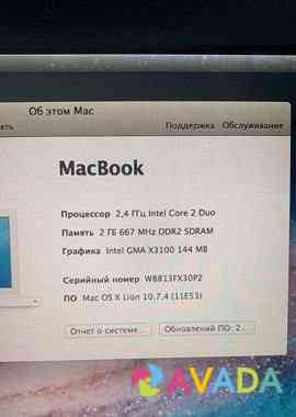 Apple MacBook А1181 Mozhga