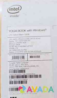 Ноутбук Lenovo Yoga Book x91L б/у Sochi