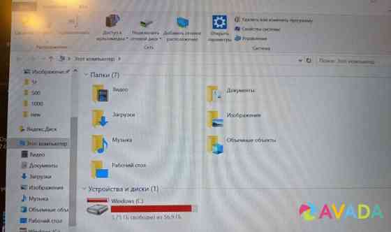 Ноутбук jumper EZBook 3 pro Arkhangel'sk