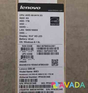 Ноутбук Lenovo G50-45 80E3 Samara
