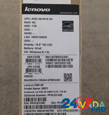 Ноутбук Lenovo G50-45 80E3 Самара - изображение 2