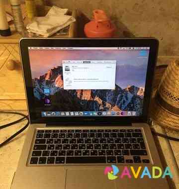 Apple MacBook Pro 13 Ryazan'