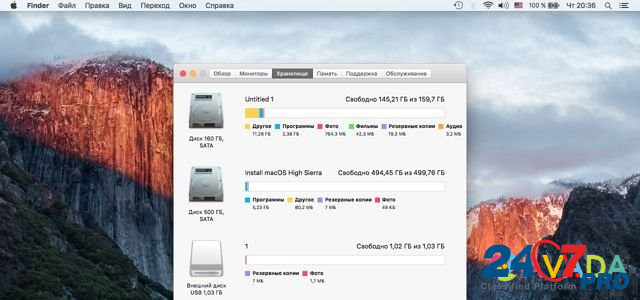 Apple MacBook Pro 13" (середина 2012) A1278 Kostroma - photo 3