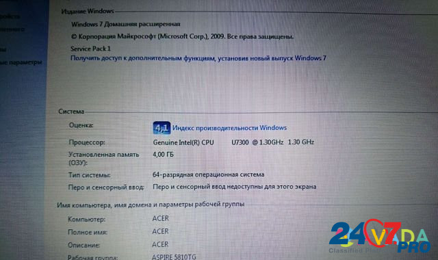 Ноутбук Acer 5810 TG Брянск - изображение 6