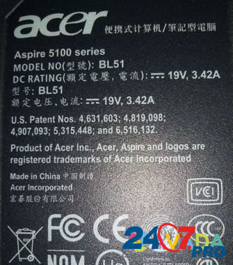Acer aspire 5102 wlmi Липецк - изображение 1