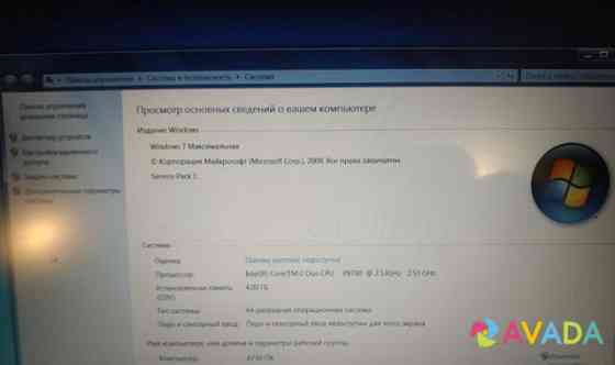Ноутбук HP6730b, 6550b Усть-Лабинск
