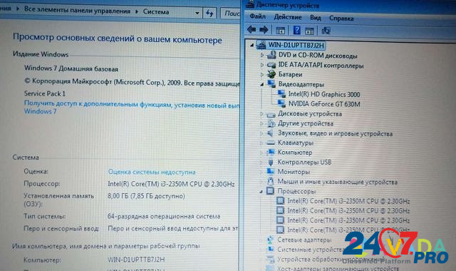 Acer Мощный игровой i3 4 ядра/8 Гб/500 диск/gt 630 Sterlitamak - photo 2