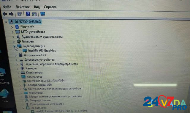Acer Симферополь - изображение 4