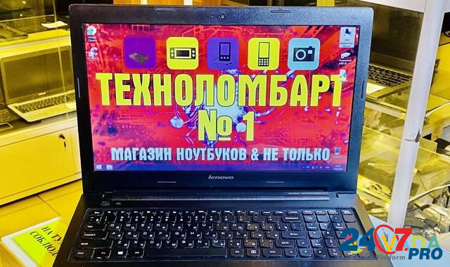 Игровой Lenovo A10-2.5Ghz/8Gb/HD 8570M(GF GT 740M) Челябинск - изображение 5