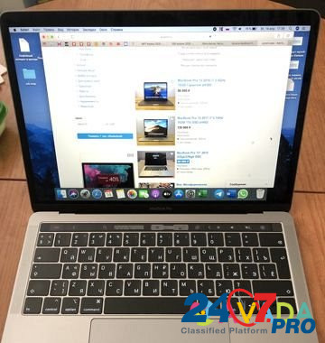 MacBook 2019 Pro 13 Серый космос 256 GB Екатеринбург - изображение 1