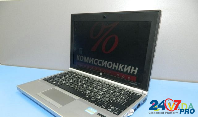Ноутбук HP Elite офисный i7 б/у OCT1010 Тюмень - изображение 3