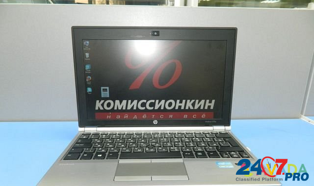 Ноутбук HP Elite офисный i7 б/у OCT1010 Тюмень - изображение 1