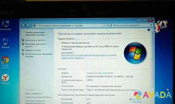 Нетбук Acer Aspire one D250-0Bb Rostov-na-Donu