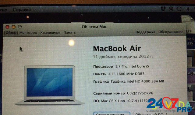 Apple MacBook Air 11" б/у 3 года Kazan' - photo 3