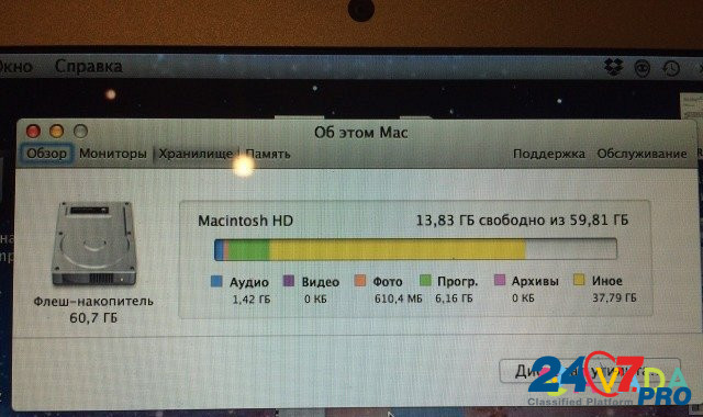 Apple MacBook Air 11" б/у 3 года Kazan' - photo 4