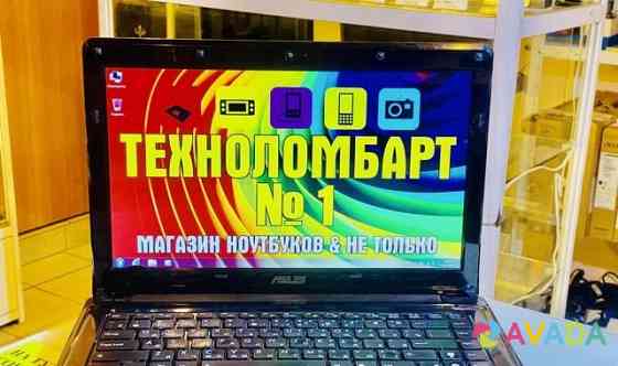 Asus и Более 150 Других Ноутбуков с Гарантией Chelyabinsk