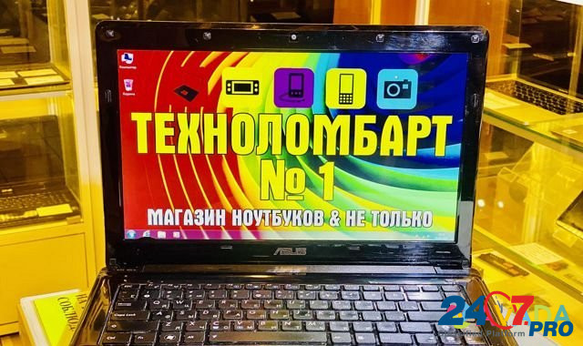 Asus и Более 150 Других Ноутбуков с Гарантией Chelyabinsk - photo 7