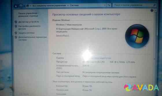 Acer Aspire 5315 Krasnodar