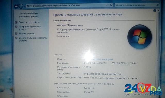 Acer Aspire 5315 Краснодар - изображение 4