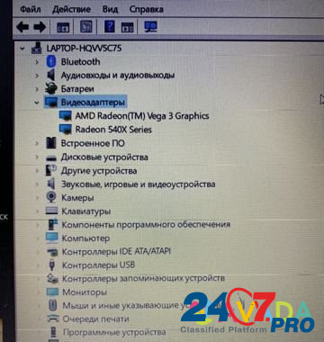 Acer Волгоград - изображение 4