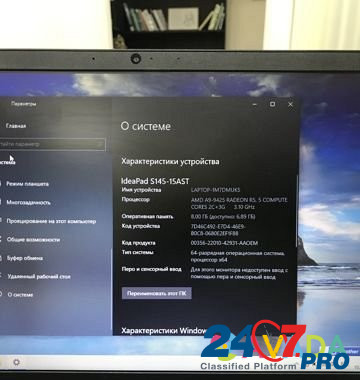 Ноутбук Lenovo IdeaPad S145-15AST Ростов-на-Дону - изображение 3