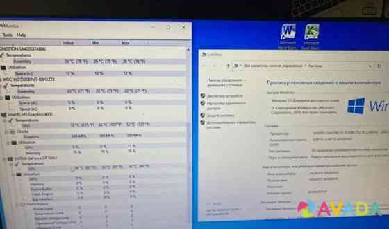 Asus intel Core i5, GeForce gt 740M, 6gb Obninsk