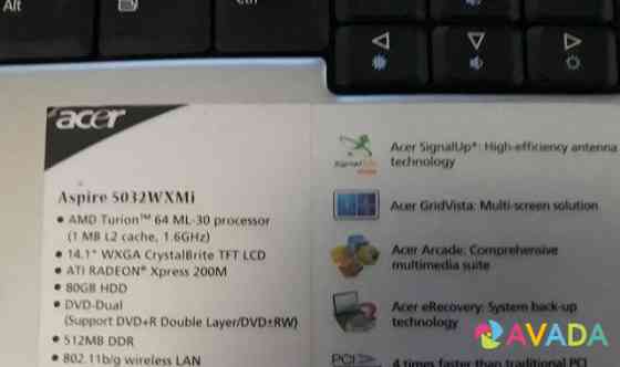 Acer Aspire 5032WXMi 1.2Gb Moscow
