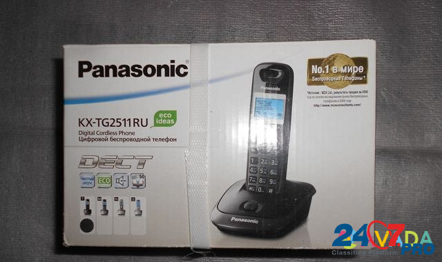 Два телефона: Panasonic и telegeo Chelyabinsk - photo 5