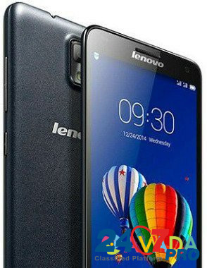 Lenovo s 580 Липецк - изображение 1
