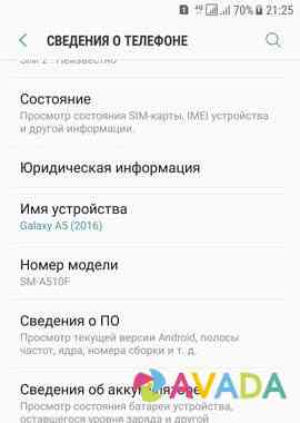 Телефон Samsung A5 2016 Нижний Новгород