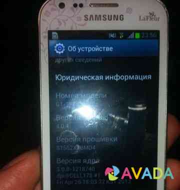 SAMSUNG Galaxy S Duos S7562 La Fleur Penza