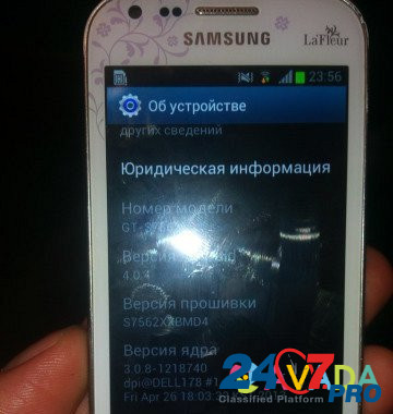 SAMSUNG Galaxy S Duos S7562 La Fleur Пенза - изображение 2