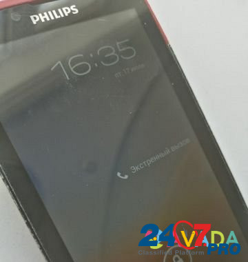Philips Тольятти - изображение 5