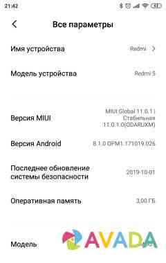 Xiaomi Redmi 5 Petrozavodsk