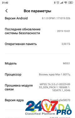 Xiaomi Redmi 5 Petrozavodsk - photo 4