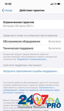 Apple iPhone 11 64GB В идеале, гарантия Омск - изображение 4