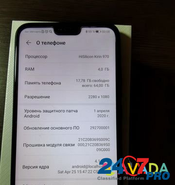 Телефон Huawei xonor 10 Брянск - изображение 4