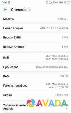 Телефон Huawei Venev