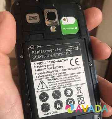 Аккумулятор для SAMSUNG Galaxy S3 мини (S3Mini) Arzamas
