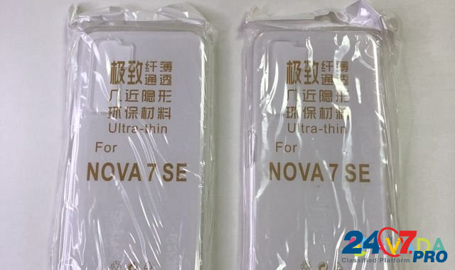 Чехлы Huawei Nova 7SE Пермь - изображение 1