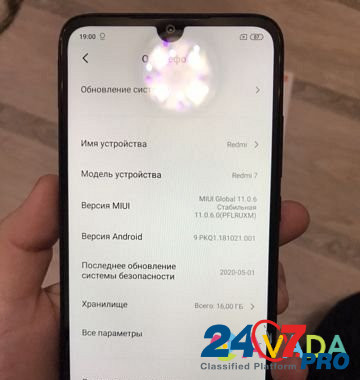 Xiaomi Kirov - photo 3