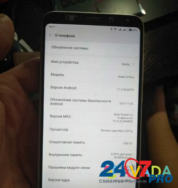 Телефон Xiaomi Тула - изображение 2