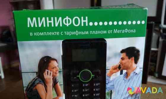 Телефон Минифон Tver