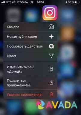Телефон iPhone 6s Новочебоксарск