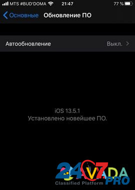 Телефон iPhone 6s Новочебоксарск - изображение 6