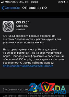 Телефон iPhone 6s Новочебоксарск - изображение 5