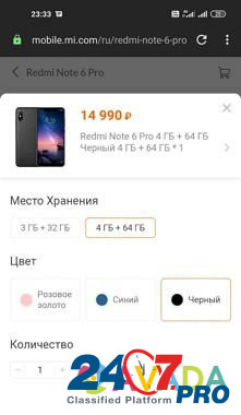 Xiaomi Note6Pro Buzuluk - photo 5