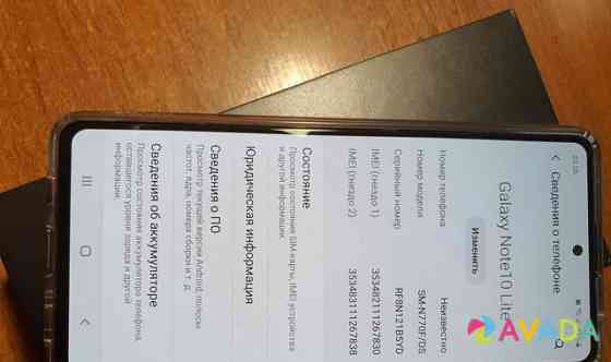 Продается смартфон Samsung Galaxy Note 10 Lite Smolensk