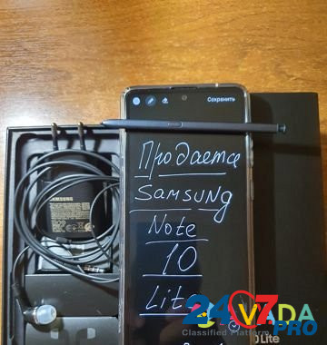 Продается смартфон Samsung Galaxy Note 10 Lite Smolensk - photo 7