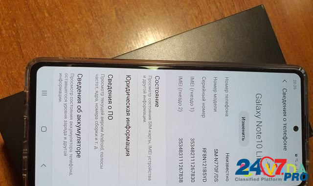 Продается смартфон Samsung Galaxy Note 10 Lite Smolensk - photo 2